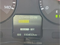 MITSUBISHI FUSO Fighter Truck (With 4 Steps Of Cranes) TKG-FK61F 2014 199,452km_29