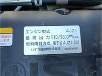 ISUZU Elf Truck (With 4 Steps Of Cranes) 2RG-NMR88R 2021 39,689km_22