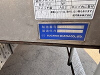 ISUZU Elf Bottle Van TRG-NMR85N 2015 165,011km_23