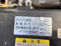 ISUZU Elf Bottle Van TRG-NMR85N 2015 165,011km_26