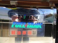 MITSUBISHI FUSO Fighter Truck (With 4 Steps Of Cranes) 2KG-FK62FZ 2024 600km_24