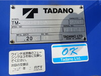 MITSUBISHI FUSO Fighter Truck (With 4 Steps Of Cranes) 2KG-FK62FZ 2024 600km_28