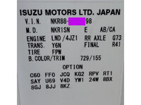 ISUZU Elf Dump 2RG-NKR88AD 2020 44,900km_19