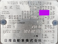 NISSAN Atlas Covered Truck TKG-SZ2F24 2018 87,300km_20