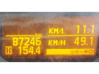 NISSAN Atlas Covered Truck TKG-SZ2F24 2018 87,300km_26