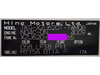 HINO Dutro Dump TKG-XZU620T 2017 202,000km_18