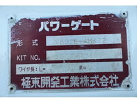 ISUZU Elf Flat Body TRG-NHS85AN 2015 48,000km_16