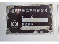 HINO Dutro Sprinkler Truck TKG-XZU700X 2013 27,000km_13