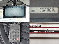 ISUZU Forward Aluminum Wing 2RG-FRR90T2 2018 753,000km_27