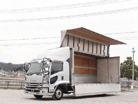ISUZU Forward Aluminum Wing TKG-FRR90T2 2016 847,000km_1