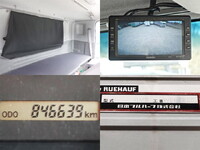 ISUZU Forward Aluminum Wing TKG-FRR90T2 2016 847,000km_24
