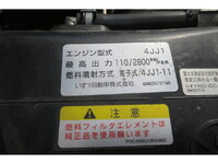 ISUZU Elf Truck (With 3 Steps Of Cranes) TRG-NPR85AN 2017 221,101km_27