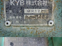 ISUZU Elf Mixer Truck TPG-NKR85N 2016 115,790km_29