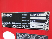 HINO Dutro Safety Loader (With 4 Steps Of Cranes) 2KG-XZU730M 2019 27,676km_12