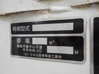 HINO Dutro Garbage Truck TKG-XZU600X 2018 18,357km_16