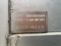 MITSUBISHI FUSO Fighter Flat Body PDG-FK61R 2011 508,000km_12