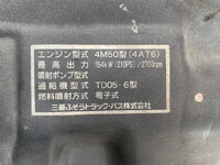 MITSUBISHI FUSO Fighter Flat Body PDG-FK61R 2011 508,000km_24