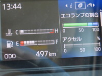 HINO Dutro Aluminum Block 2KG-XZU720M 2023 1,000km_26