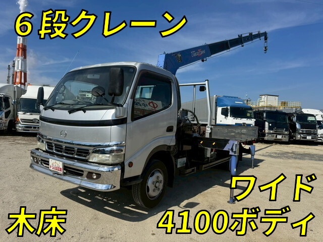 HINO Dutro Truck (With 6 Steps Of Cranes) PB-XZU421M 2004 179,570km