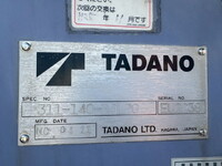 HINO Dutro Truck (With 6 Steps Of Cranes) PB-XZU421M 2004 179,570km_21