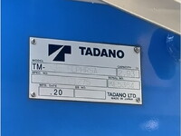 MITSUBISHI FUSO Fighter Self Loader (With 5 Steps Of Cranes) 2KG-FK72FZ 2021 27,677km_11