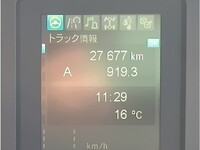 MITSUBISHI FUSO Fighter Self Loader (With 5 Steps Of Cranes) 2KG-FK72FZ 2021 27,677km_30