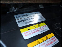 ISUZU Elf Double Cab TRG-NJS85A 2015 78,719km_13