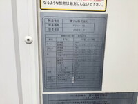 ISUZU Elf Refrigerator & Freezer Truck 2RG-NMR88AN 2020 217,810km_17