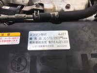 ISUZU Elf Refrigerator & Freezer Truck 2RG-NMR88AN 2020 217,810km_27