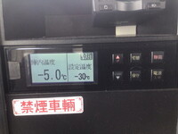 ISUZU Elf Refrigerator & Freezer Truck 2RG-NMR88AN 2020 217,810km_37