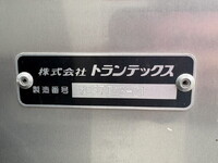 HINO Dutro Aluminum Van 2RG-XZU712M 2023 67,576km_21