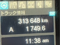 MITSUBISHI FUSO Super Great Dump 2PG-FV70HX 2019 313,648km_30