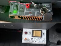 HINO Ranger Container Carrier Truck KK-FD1JGEA 2004 371,677km_32