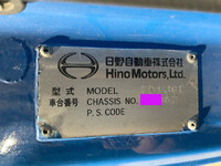 HINO Ranger Container Carrier Truck KK-FD1JGEA 2004 371,677km_37