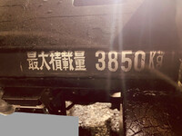 HINO Ranger Container Carrier Truck KK-FD1JGEA 2004 371,677km_9
