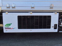 HINO Profia Refrigerator & Freezer Wing 2KG-FW1AHC 2025 400km_31