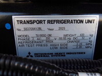 HINO Profia Refrigerator & Freezer Wing 2KG-FW1AHC 2025 400km_35