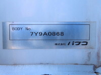 MITSUBISHI FUSO Super Great Aluminum Wing 2PG-FU74HZ 2017 912,500km_26
