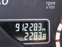 MITSUBISHI FUSO Super Great Aluminum Wing 2PG-FU74HZ 2017 912,500km_37