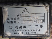 HINO Profia Aluminum Block 2DG-FW1AHJ 2020 695,500km_25