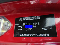 MITSUBISHI FUSO Super Great Aluminum Wing 2PG-FS84VZ 2025 68,196km_20