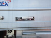 MITSUBISHI FUSO Super Great Aluminum Wing 2PG-FS84VZ 2025 68,196km_21