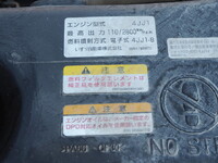 ISUZU Elf Vacuum Truck TKG-NKR85N 2013 113,661km_28