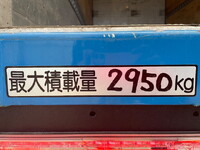 ISUZU Elf Aluminum Wing BDG-NPR85AR 2011 87,666km_18