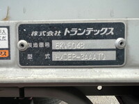 ISUZU Elf Aluminum Wing BDG-NPR85AR 2011 87,666km_19