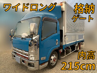 ISUZU Elf Aluminum Wing BDG-NPR85AR 2011 87,666km_1