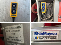 ISUZU Elf Aluminum Wing BDG-NPR85AR 2011 87,666km_21