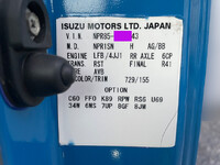 ISUZU Elf Aluminum Wing BDG-NPR85AR 2011 87,666km_38