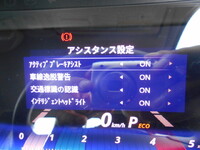 MITSUBISHI FUSO Canter Flat Body 2RG-FBA20 2025 381km_31