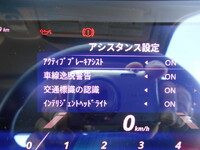 MITSUBISHI FUSO Canter Flat Body 2RG-FBAV0 2025 258km_35